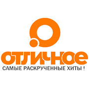 Отличное Радио